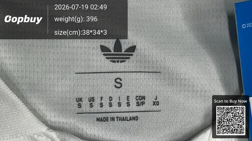 SKU 850760