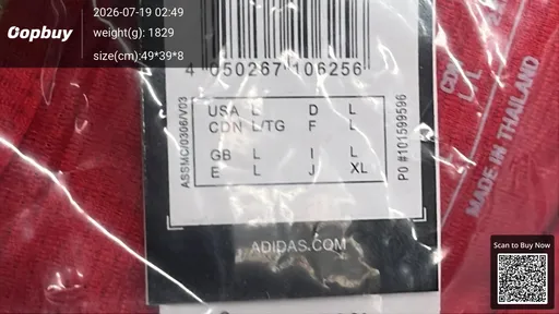 SKU 708f8d