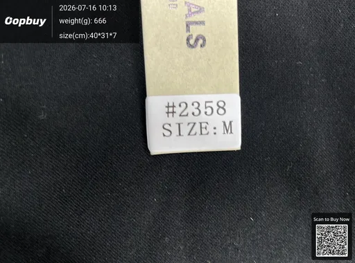 SKU 260801