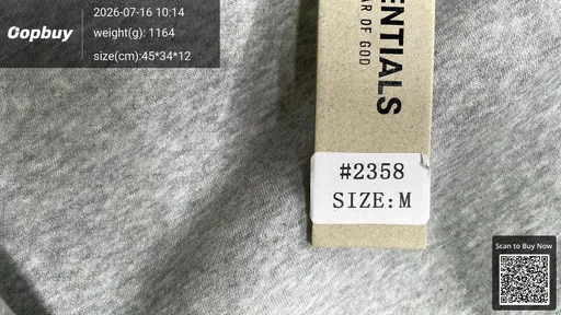 SKU e0214b