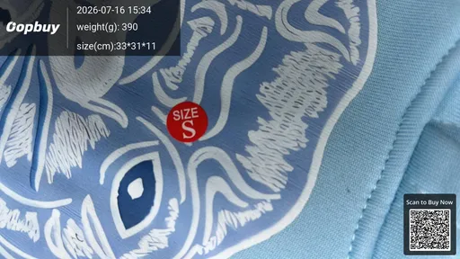 SKU e87e00