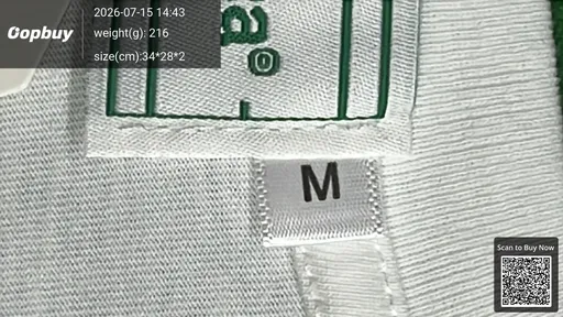 SKU 13e63e