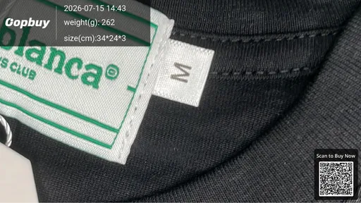 SKU 0ee829