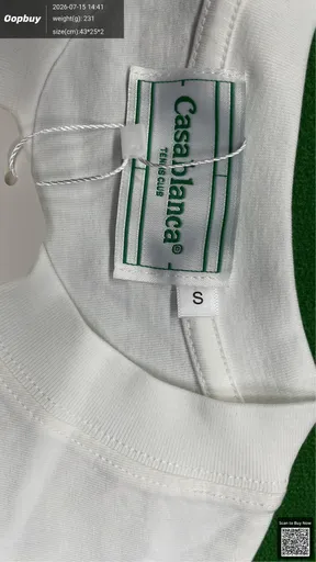 SKU 51afa6