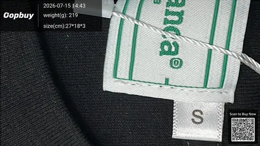 SKU 887e5a