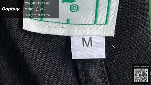 SKU 8c27af