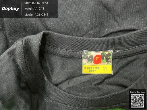 SKU cd73c3