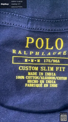 SKU 4c84f8