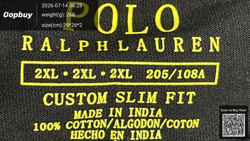 SKU 3b4c39