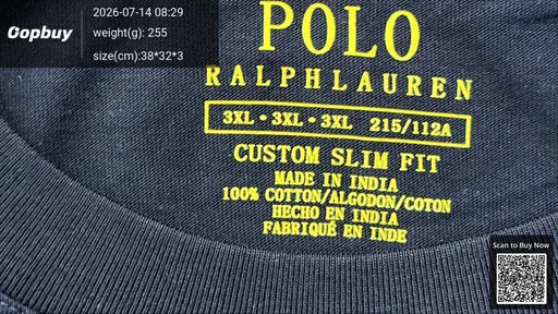 SKU 33e697
