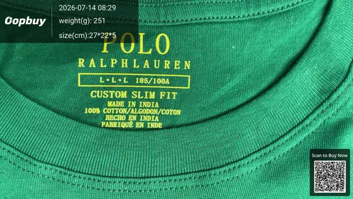SKU 635372