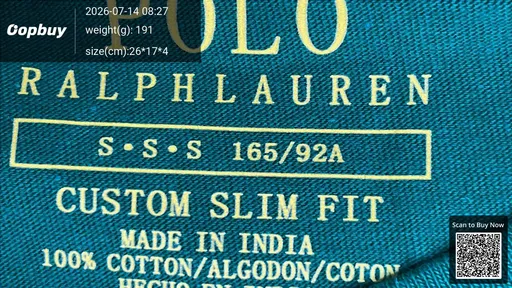 SKU 516a17