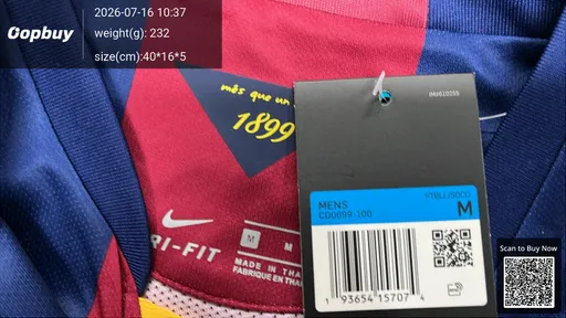 SKU 7e9b78