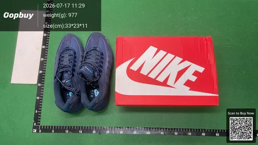 SKU d569d7