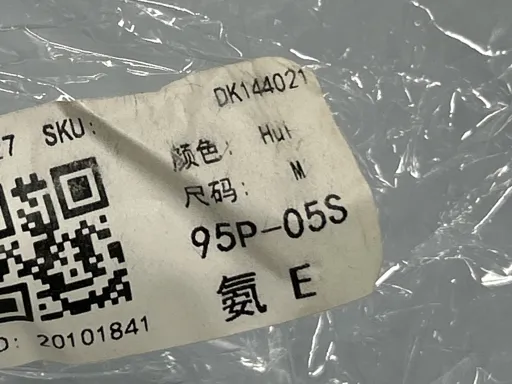 QC photo