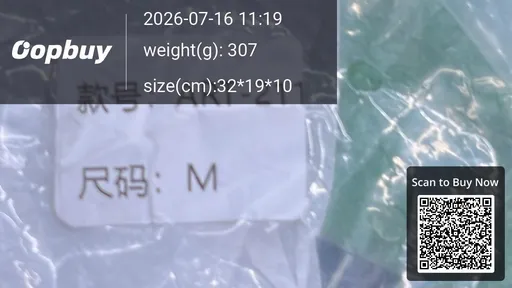 SKU 0bb8f3