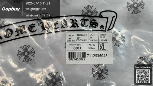 SKU 7d049c