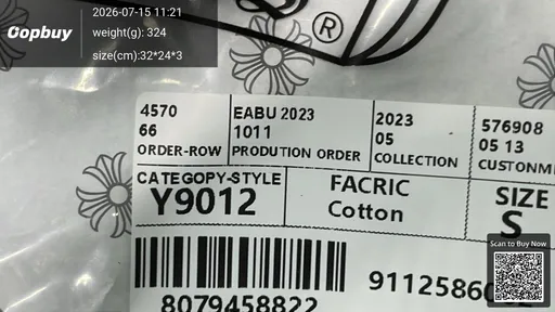 SKU 9e26ff