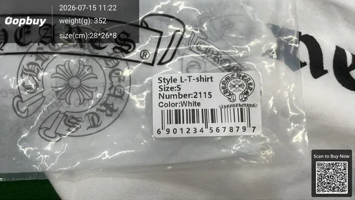 SKU 441dba