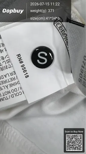 SKU 8c4dea