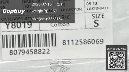 SKU 9d86ac