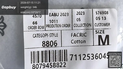 SKU 311c51