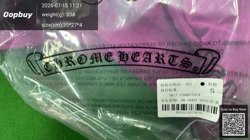 SKU cc9fa9