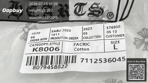 SKU 06e0b7