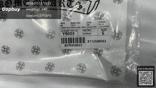 SKU 6f842f