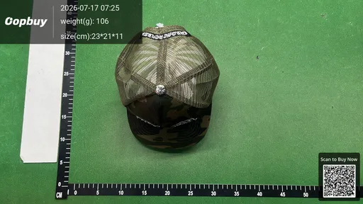 SKU c234b6