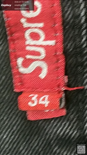 SKU 187590
