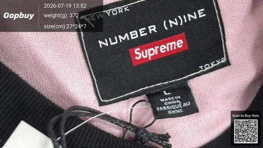 SKU 7193d6