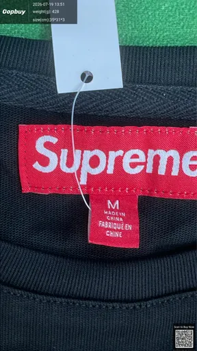 SKU 603233