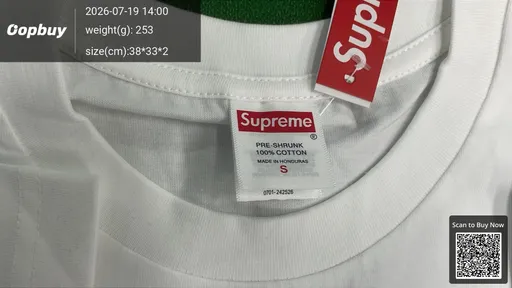 SKU bc6d17