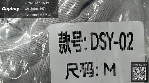 SKU a15d3e