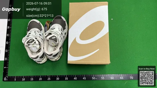 SKU 2e43b2