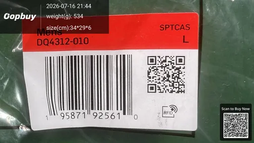SKU 9330b3