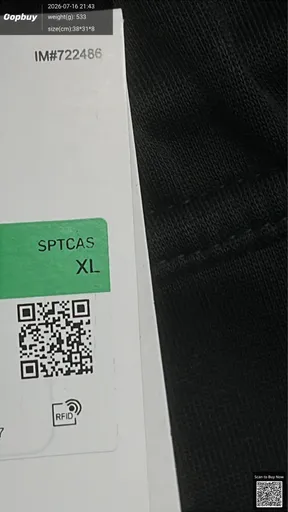 SKU 7c2643