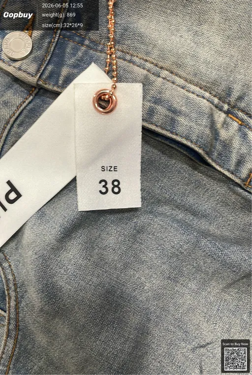 QC 实拍图