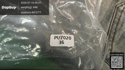 SKU 88c6da