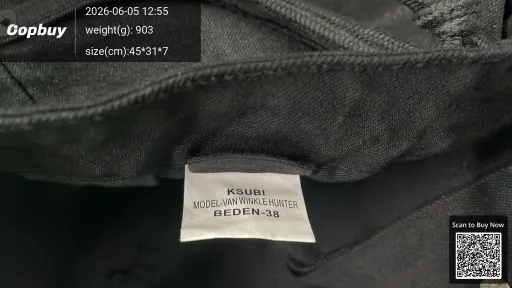 QC 实拍图