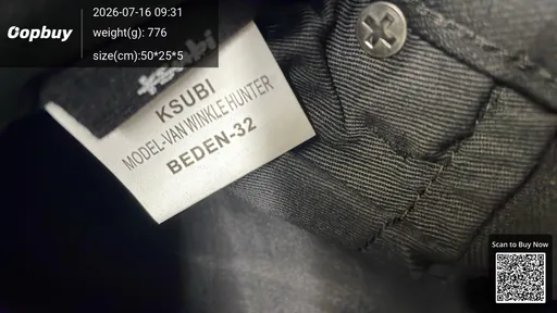 SKU f8e8e8