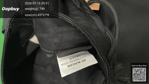 SKU 54d666