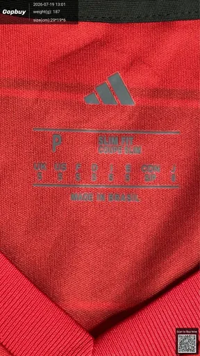 SKU e0b7a9
