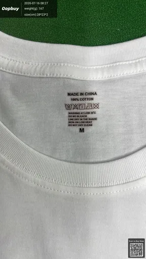 SKU b233cc