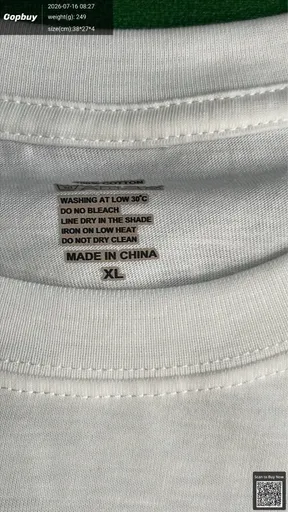 SKU 398ac8