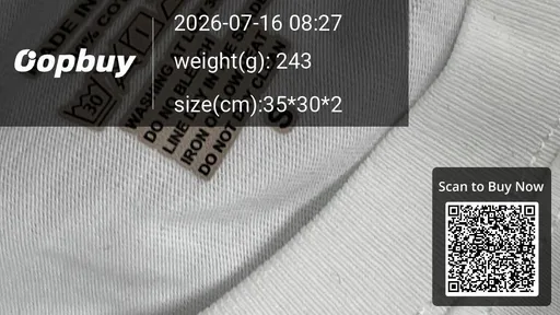 SKU a11e87