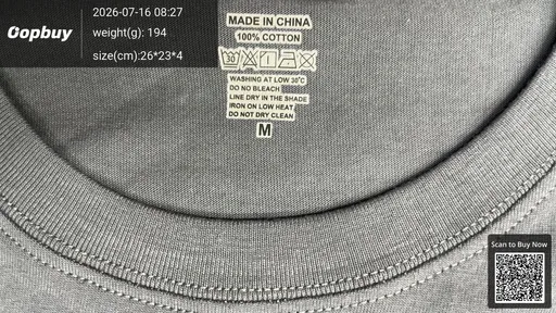 SKU dc6074