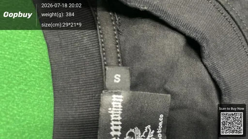 SKU 158345