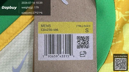 SKU f5e6e4